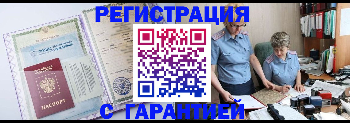 найти адрес прописки в Нерехте