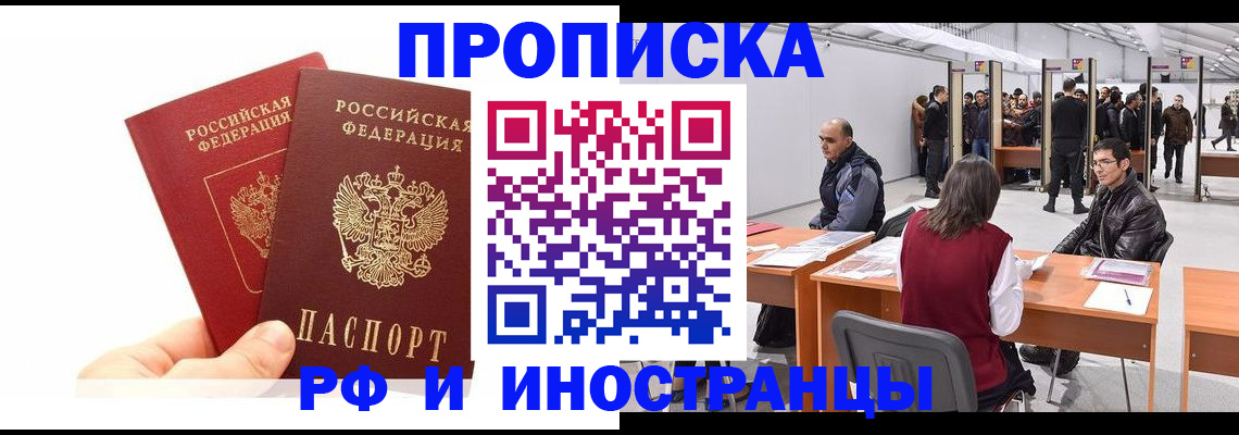 форма 3 в Нерехте